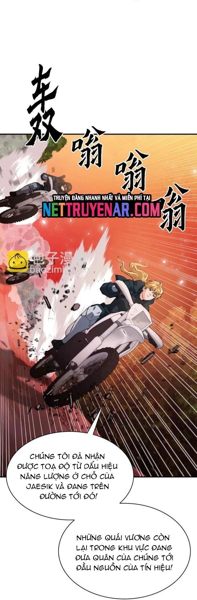 Druid Tại Ga Seoul Chapter 169 - Trang 2