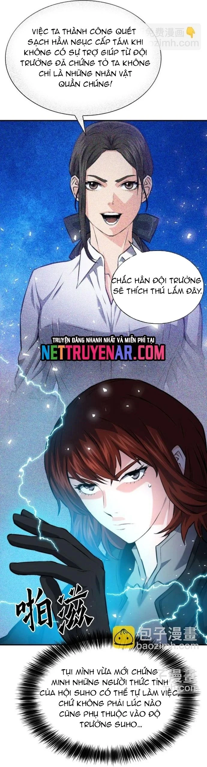 Druid Tại Ga Seoul Chapter 169 - Trang 2