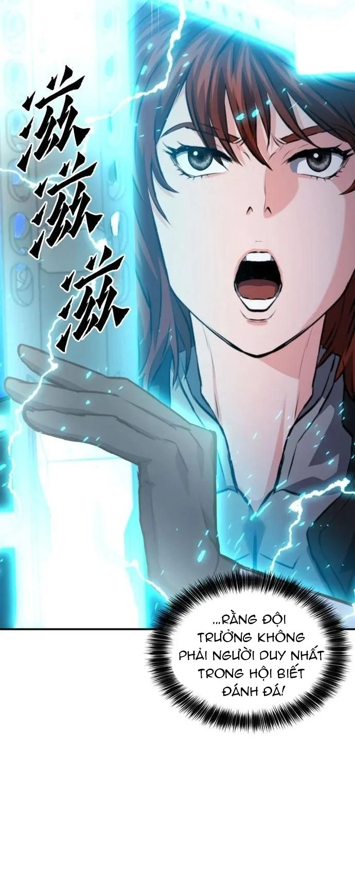 Druid Tại Ga Seoul Chapter 169 - Trang 2