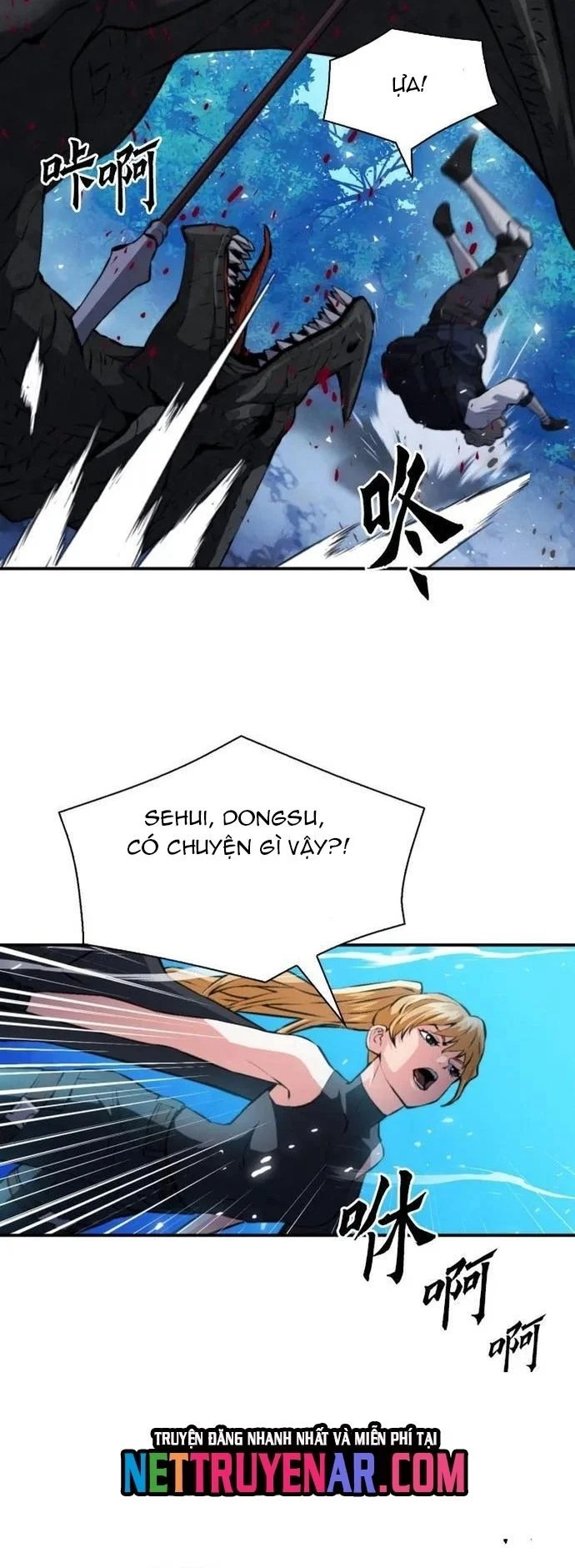 Druid Tại Ga Seoul Chapter 170 - Trang 2
