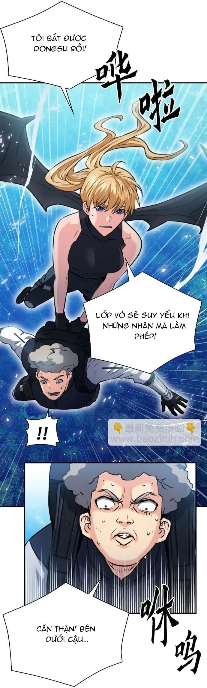 Druid Tại Ga Seoul Chapter 170 - Trang 2