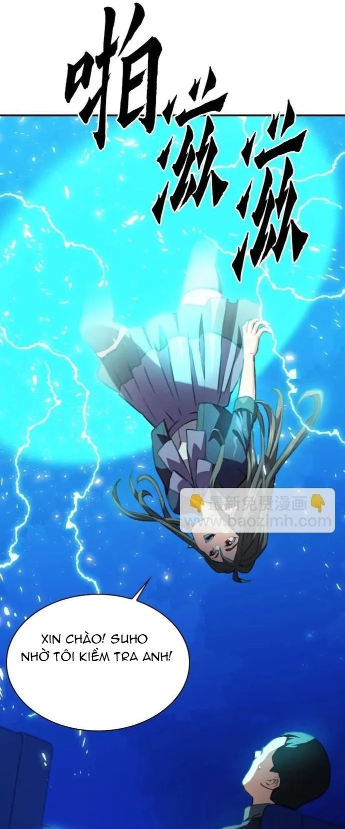 Druid Tại Ga Seoul Chapter 170 - Trang 2