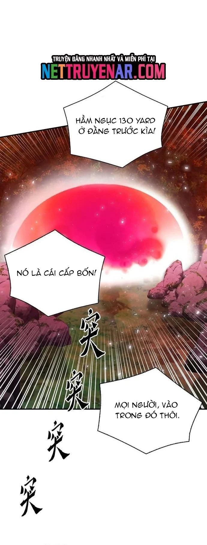 Druid Tại Ga Seoul Chapter 170 - Trang 2