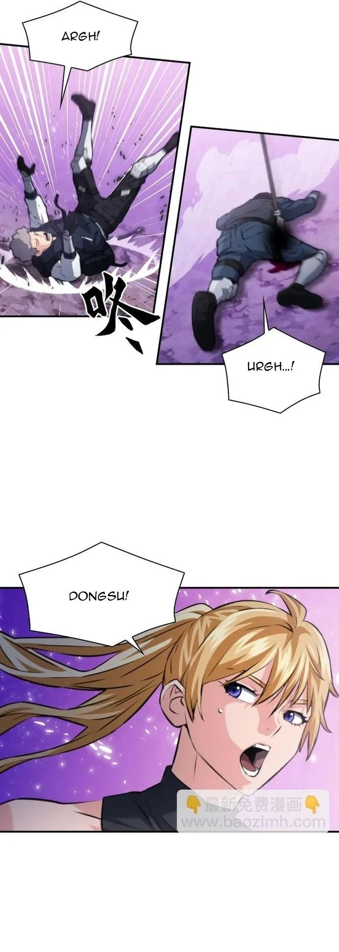 Druid Tại Ga Seoul Chapter 170 - Trang 2