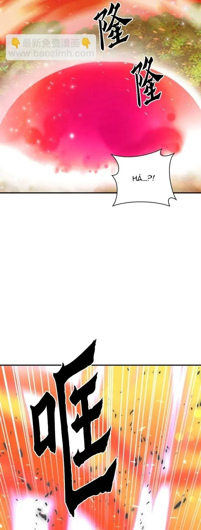 Druid Tại Ga Seoul Chapter 170 - Trang 2