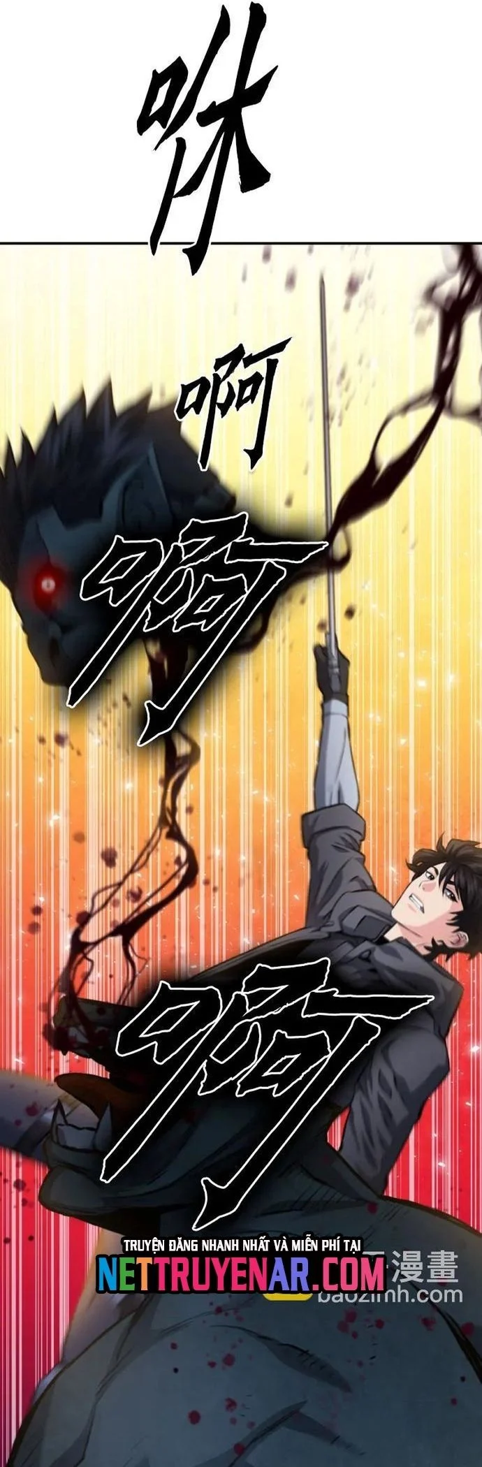 Druid Tại Ga Seoul Chapter 170 - Trang 2