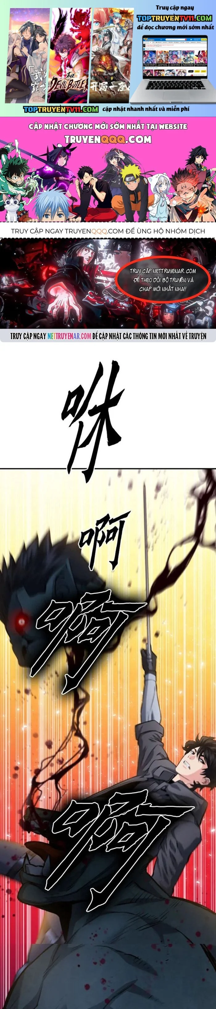 Druid Tại Ga Seoul Chapter 171 - Trang 2