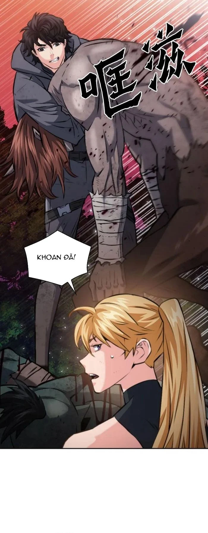 Druid Tại Ga Seoul Chapter 171 - Trang 2