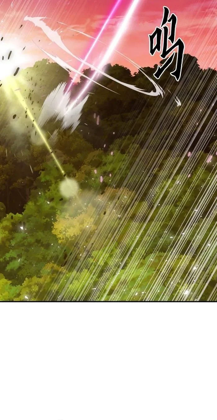 Druid Tại Ga Seoul Chapter 171 - Trang 2