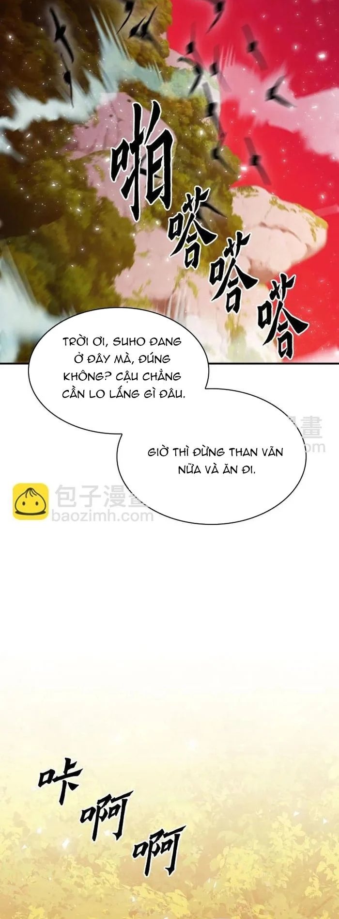 Druid Tại Ga Seoul Chapter 171 - Trang 2