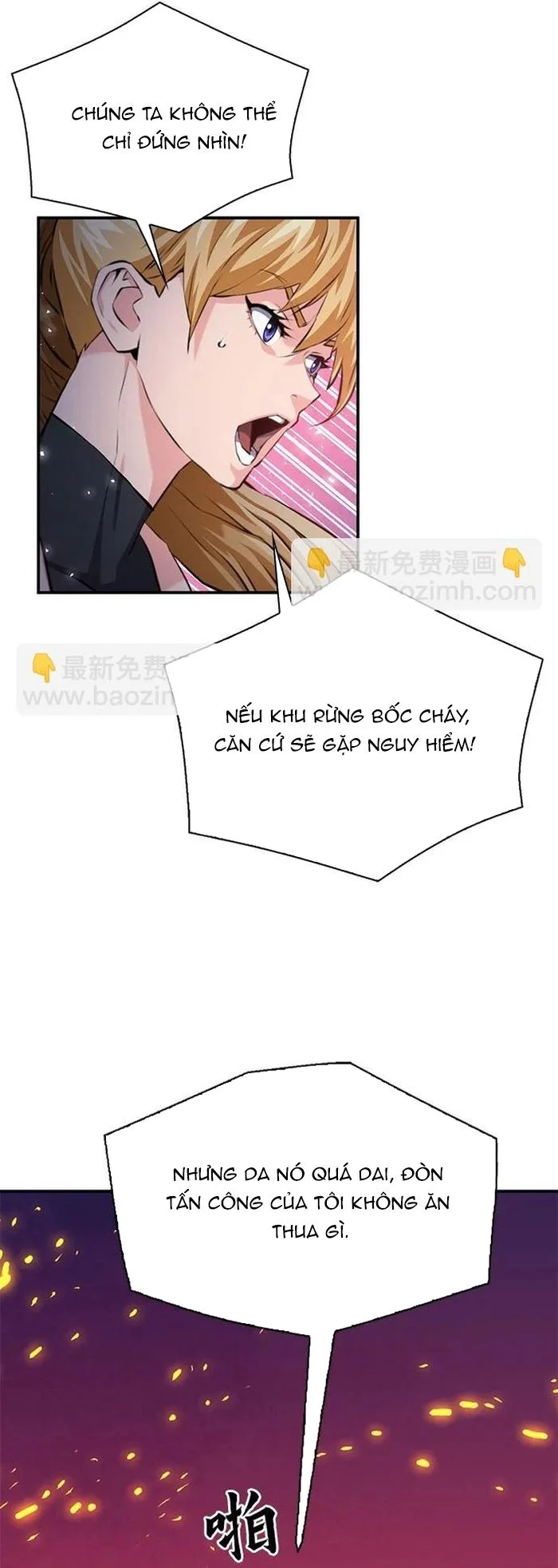 Druid Tại Ga Seoul Chapter 171 - Trang 2