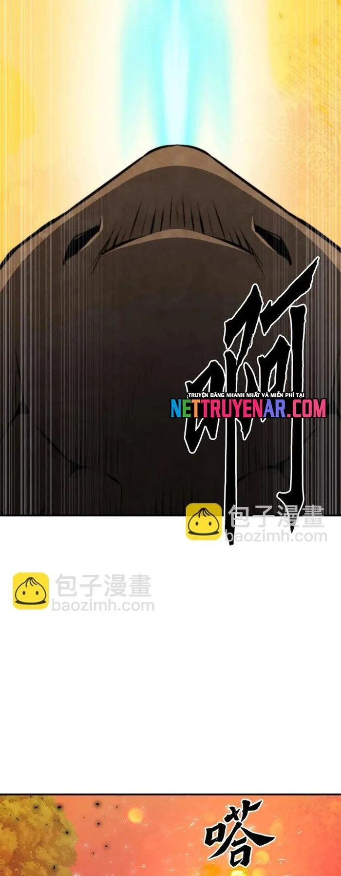 Druid Tại Ga Seoul Chapter 171 - Trang 2