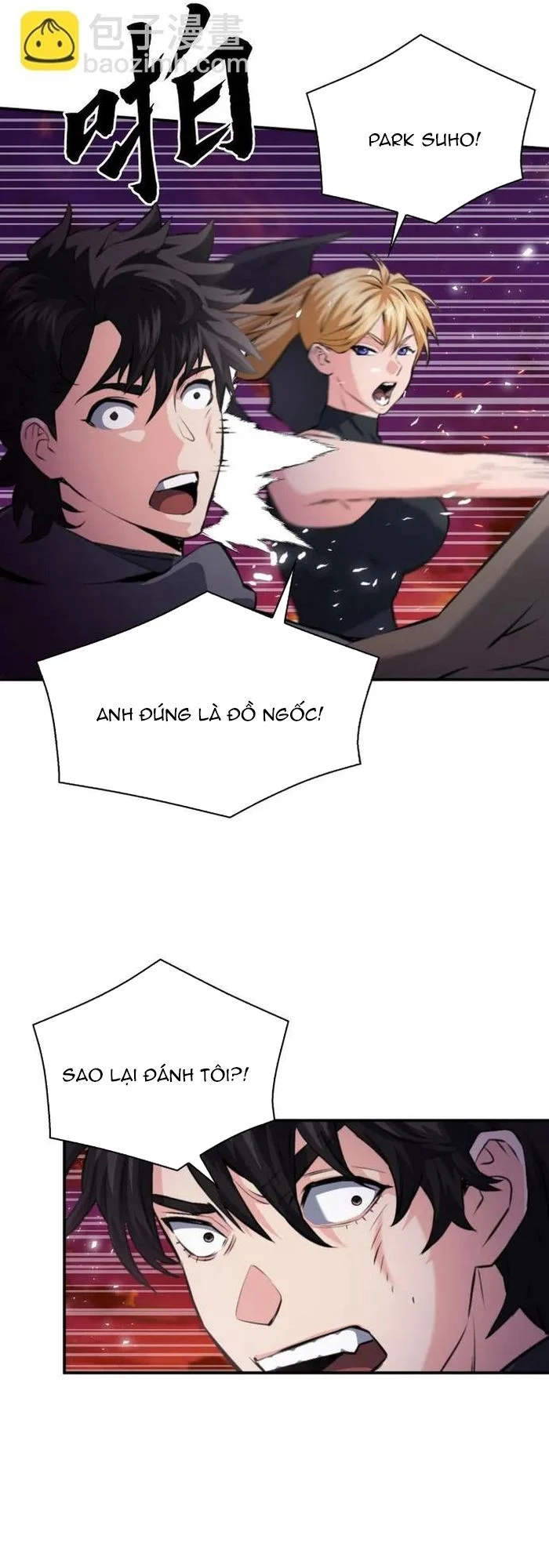 Druid Tại Ga Seoul Chapter 171 - Trang 2