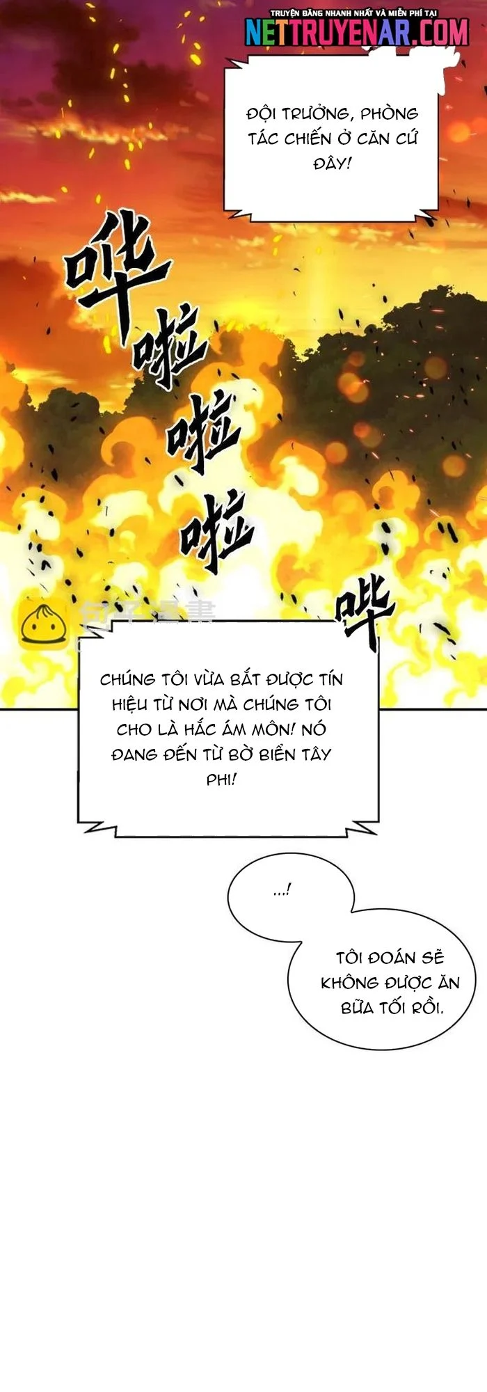 Druid Tại Ga Seoul Chapter 171 - Trang 2