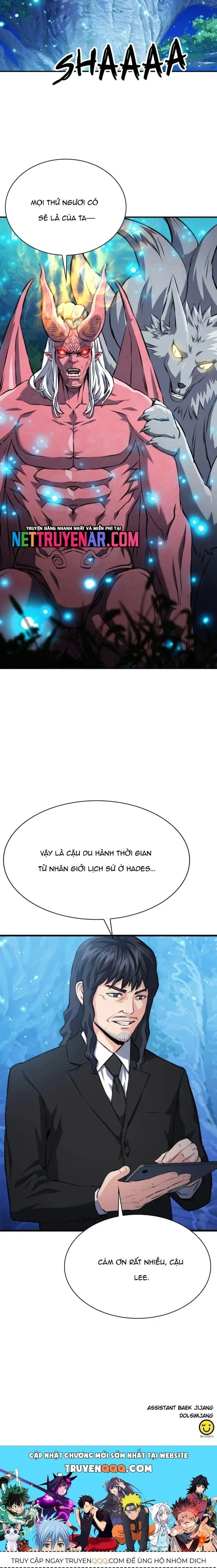 Druid Tại Ga Seoul Chapter 172 - Trang 2