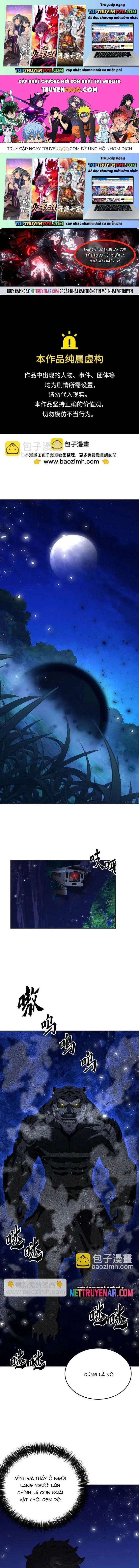 Druid Tại Ga Seoul Chapter 173 - Trang 2