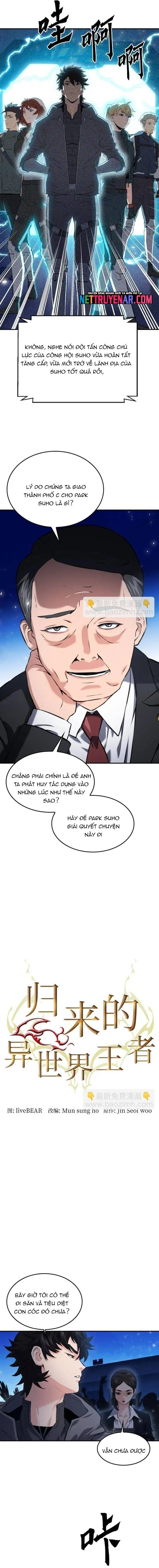 Druid Tại Ga Seoul Chapter 173 - Trang 2