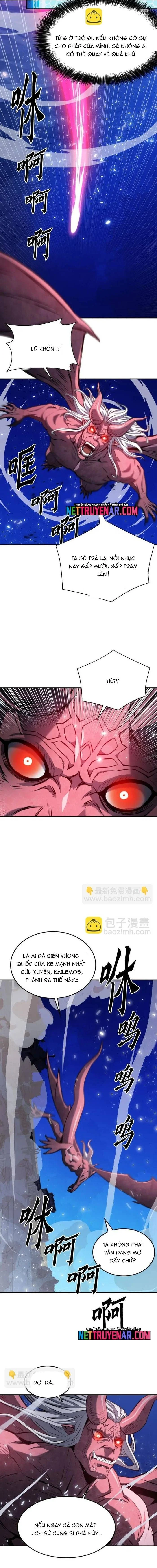 Druid Tại Ga Seoul Chapter 173 - Trang 2