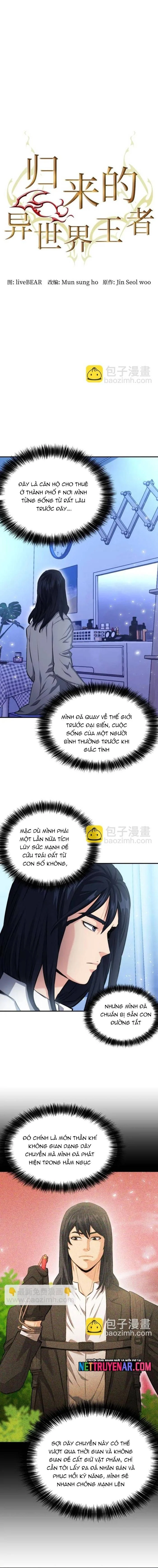 Druid Tại Ga Seoul Chapter 174 - Trang 2