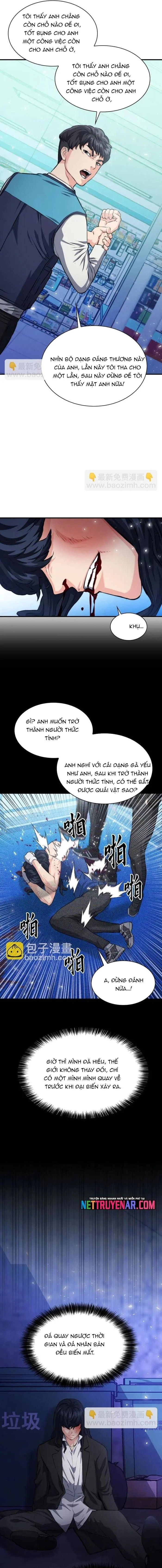 Druid Tại Ga Seoul Chapter 174 - Trang 2