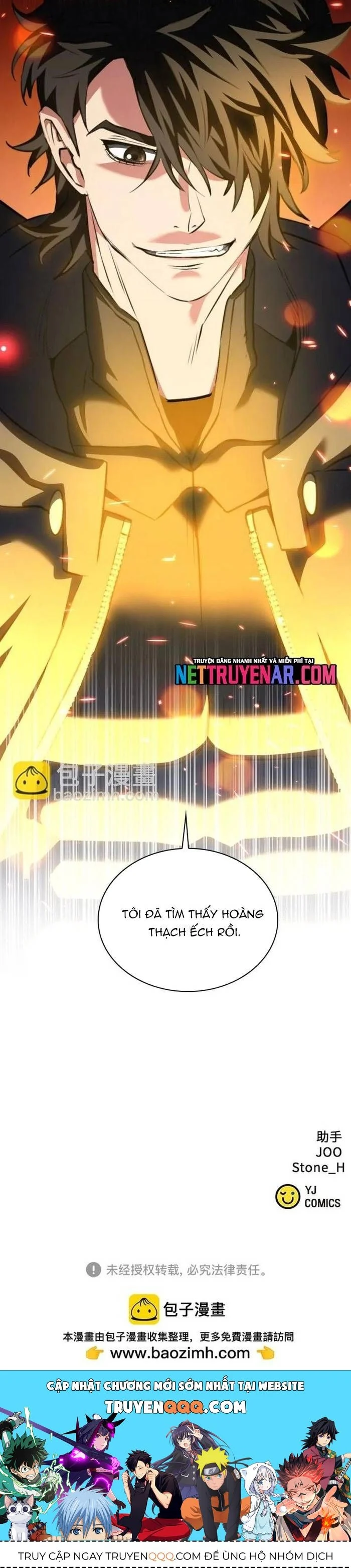 Druid Tại Ga Seoul Chapter 174 - Trang 2