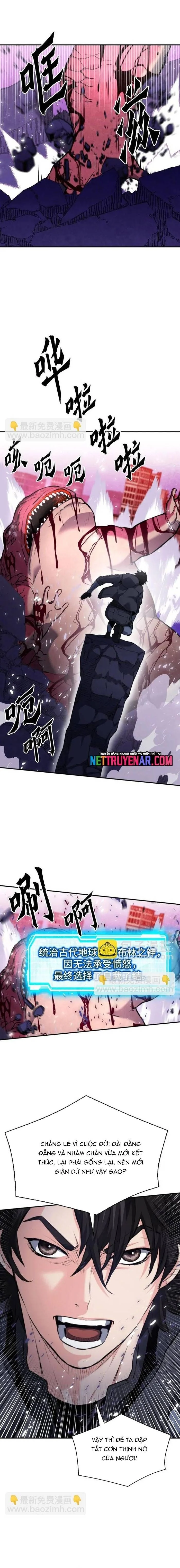 Druid Tại Ga Seoul Chapter 175 - Trang 2