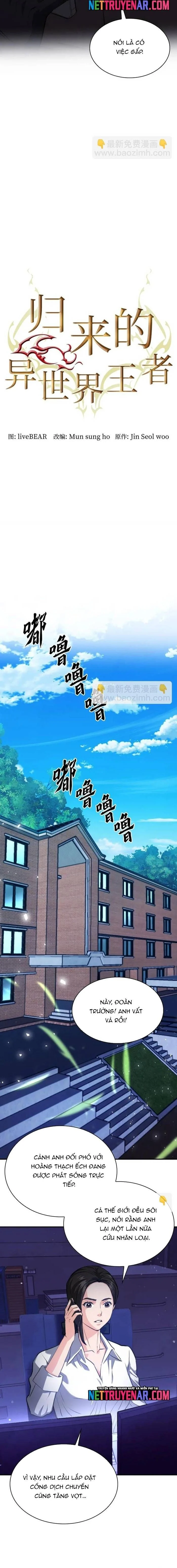 Druid Tại Ga Seoul Chapter 175 - Trang 2