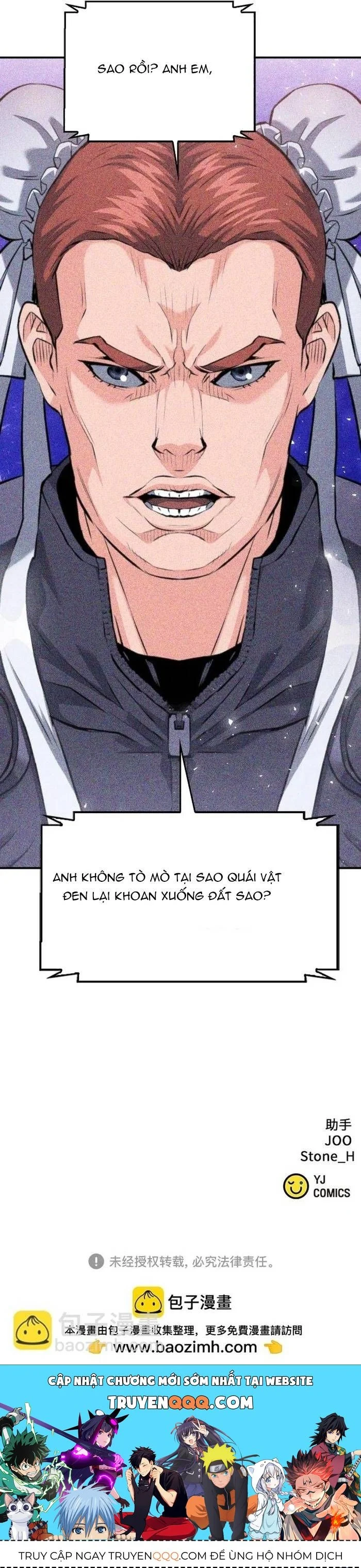 Druid Tại Ga Seoul Chapter 175 - Trang 2