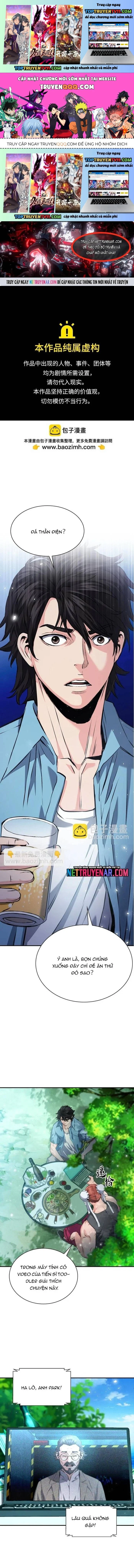 Druid Tại Ga Seoul Chapter 178 1