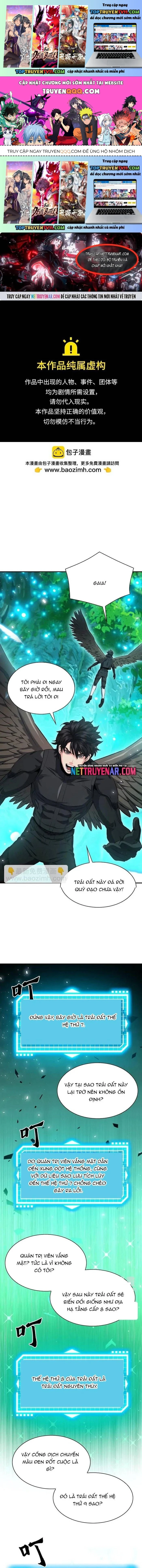 Druid Tại Ga Seoul Chapter 179 1