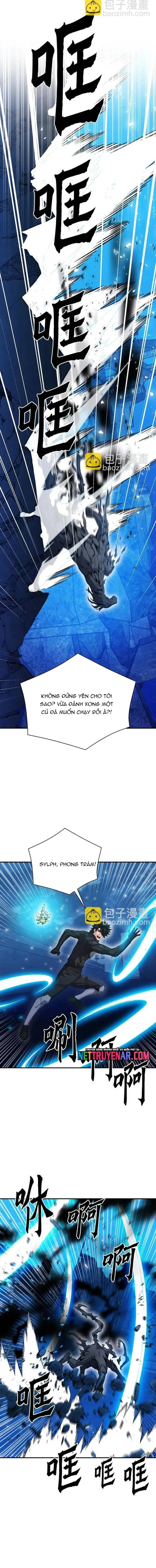 Druid Tại Ga Seoul Chapter 179 12