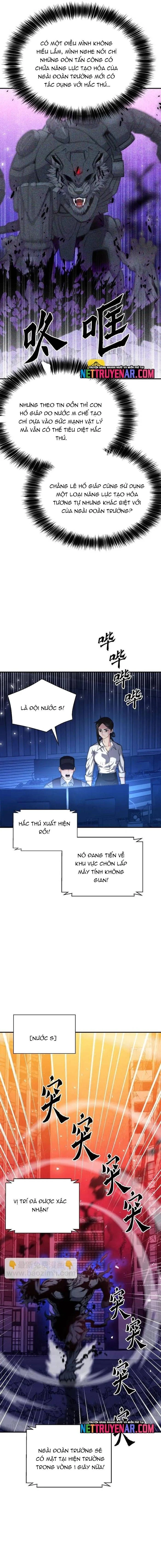 Druid Tại Ga Seoul Chapter 180 8