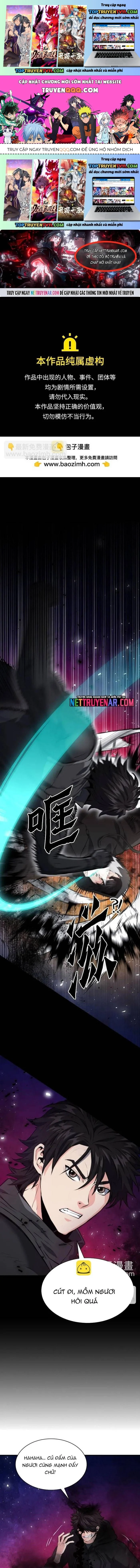 Druid Tại Ga Seoul Chapter 181 1