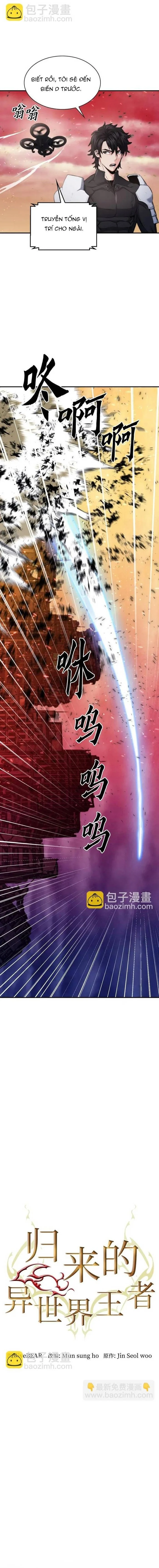 Druid Tại Ga Seoul Chapter 183 7