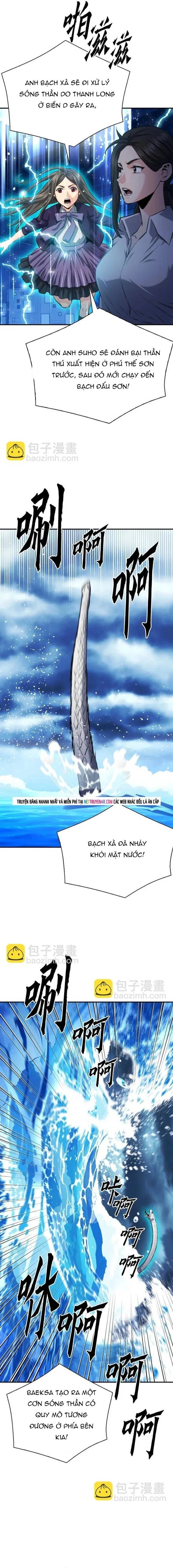 Druid Tại Ga Seoul Chapter 183 18