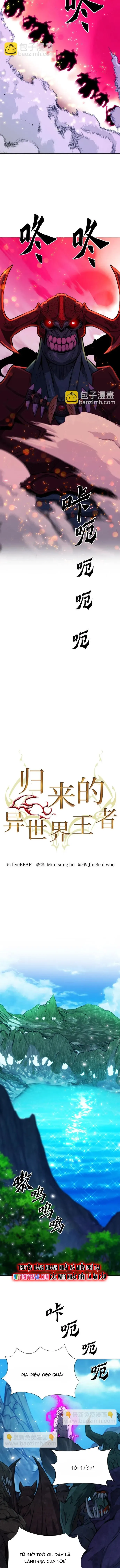 Druid Tại Ga Seoul Chapter 185 7