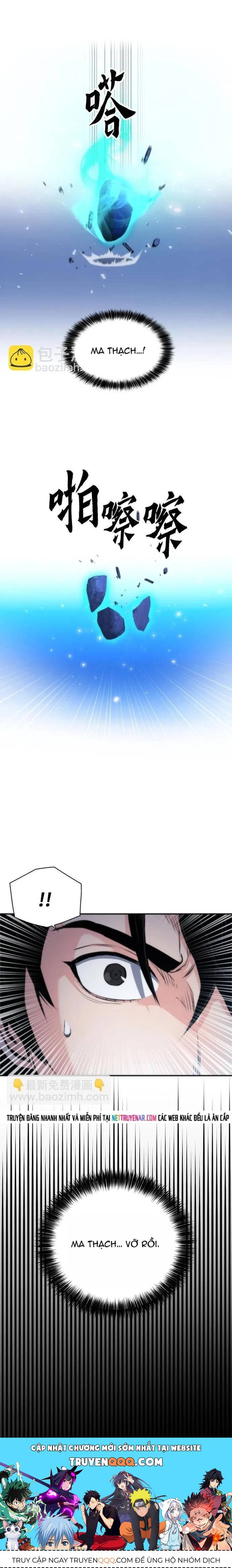 Druid Tại Ga Seoul Chapter 192 - Trang 2