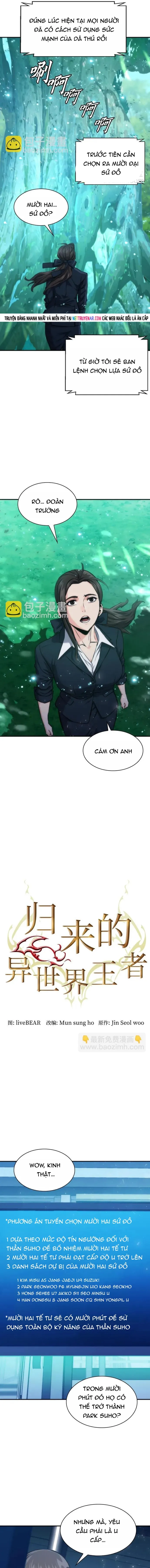 Druid Tại Ga Seoul Chapter 194 - Trang 2