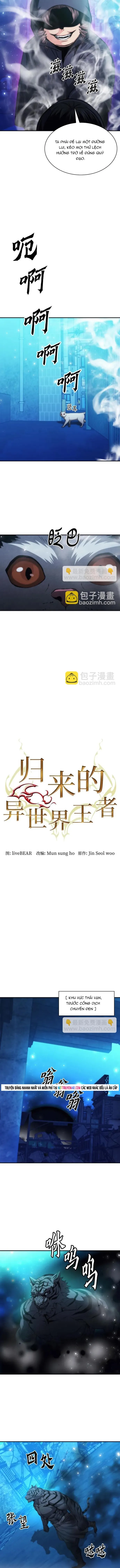 Druid Tại Ga Seoul Chapter 196 - Trang 2