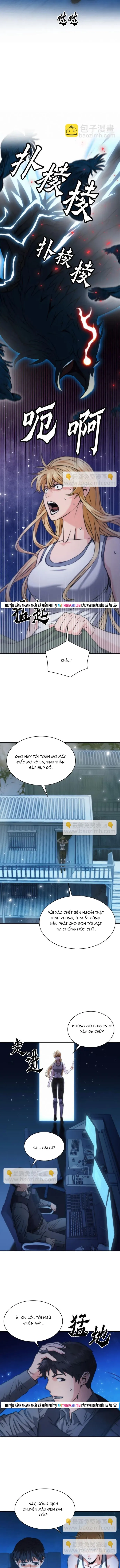 Druid Tại Ga Seoul Chapter 196 - Trang 2