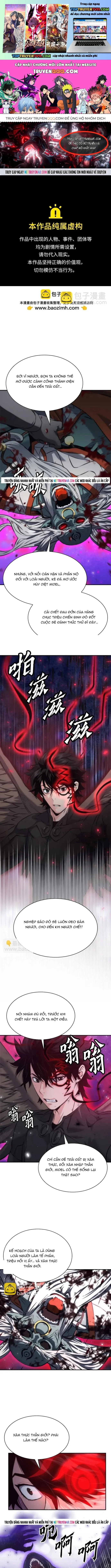 Druid Tại Ga Seoul Chapter 197 - Trang 2