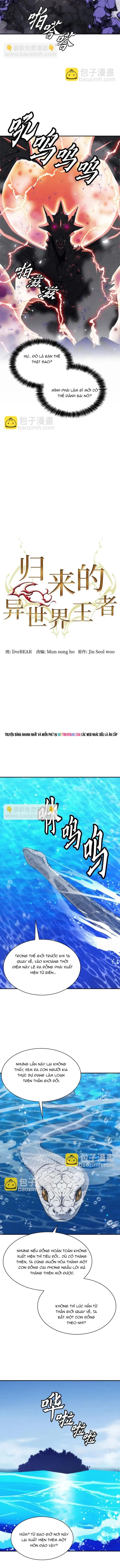 Druid Tại Ga Seoul Chapter 197 - Trang 2