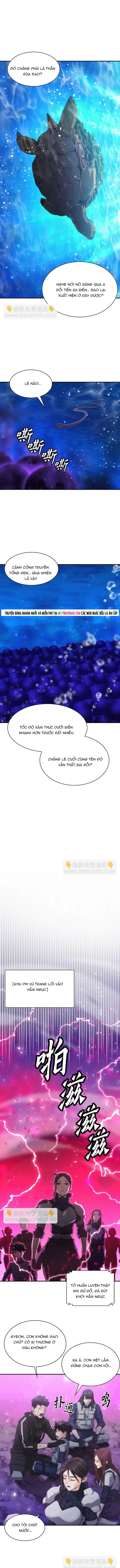 Druid Tại Ga Seoul Chapter 197 - Trang 2