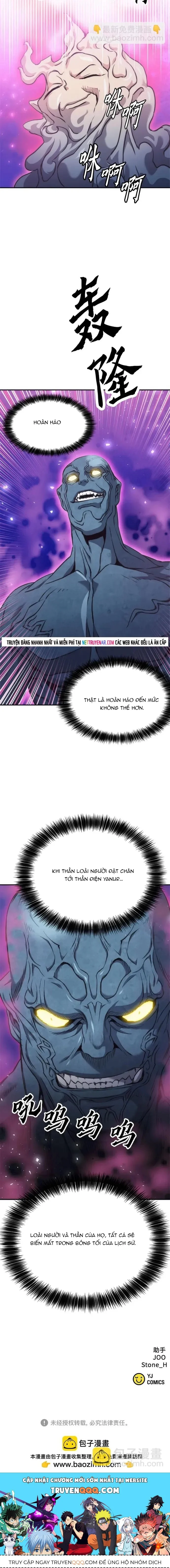 Druid Tại Ga Seoul Chapter 198 - Trang 2