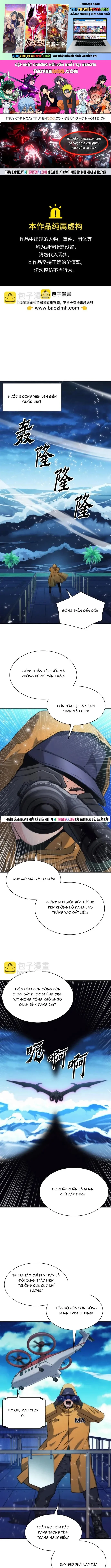 Druid Tại Ga Seoul Chapter 199 - Trang 2