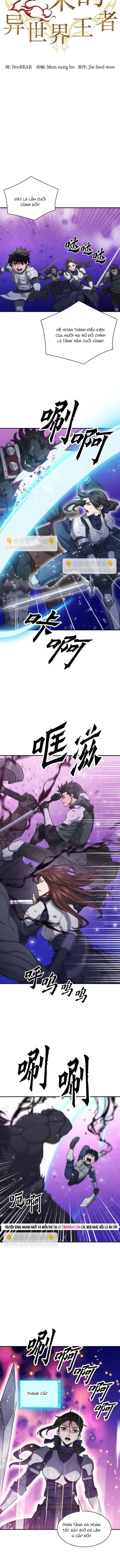 Druid Tại Ga Seoul Chapter 199 - Trang 2