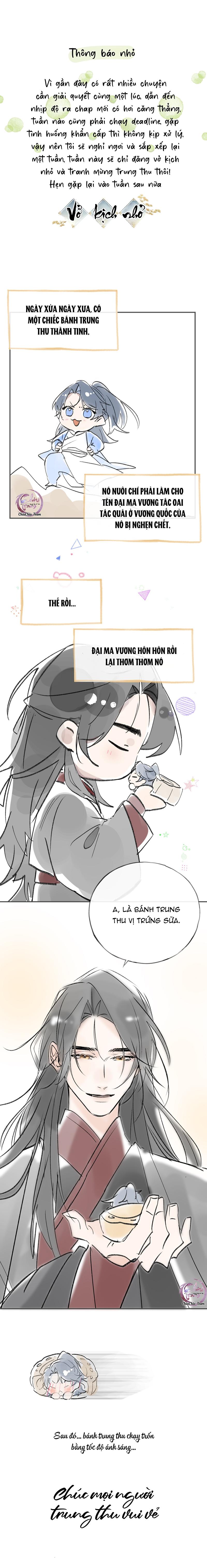 Dụ Địch Thâm Nhập Chapter 62.5 Vở Kịch Nhỏ - Next Chap 63