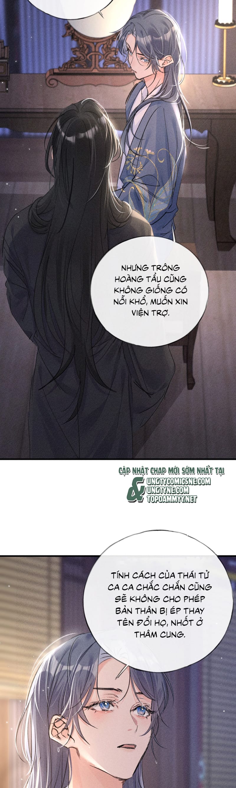 Dụ Địch Thâm Nhập Chap 64 - Trang 3