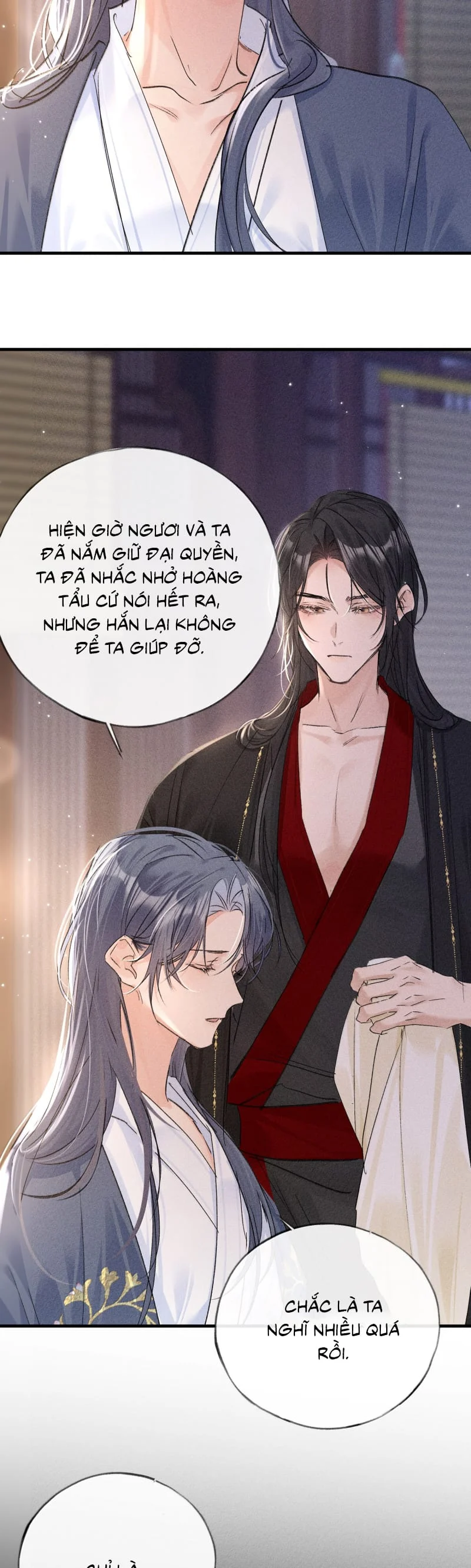 Dụ Địch Thâm Nhập Chap 64 - Trang 3