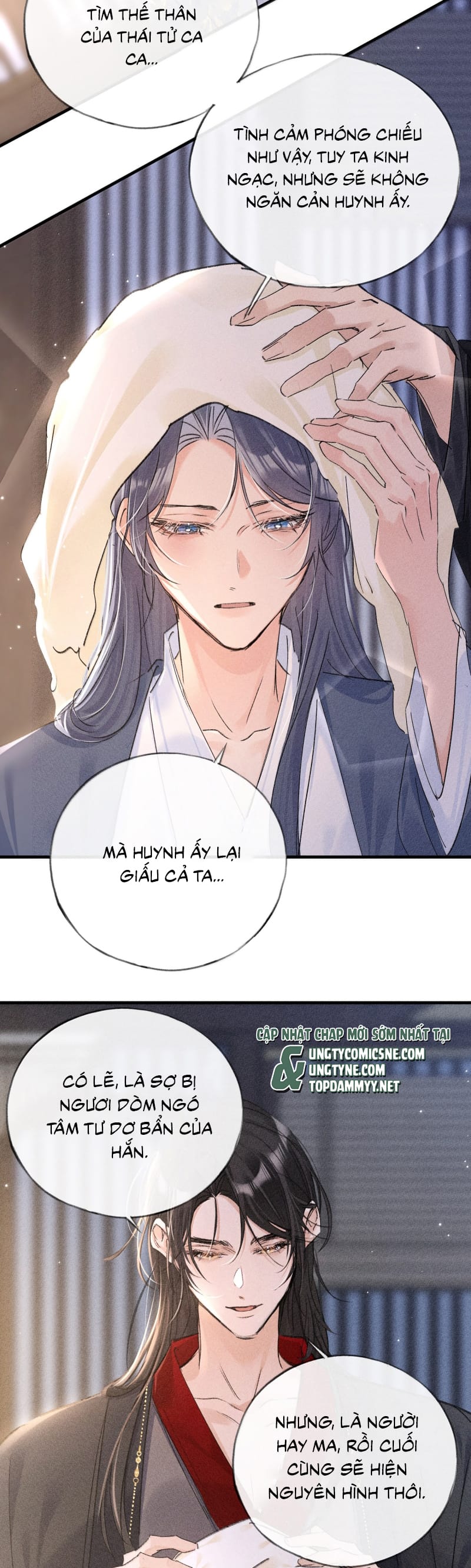 Dụ Địch Thâm Nhập Chap 64 - Trang 3